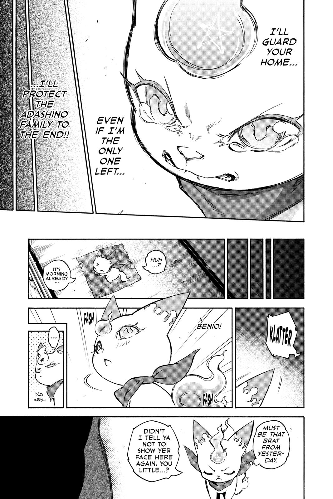 Read Twin Star Exorcists Manga Online