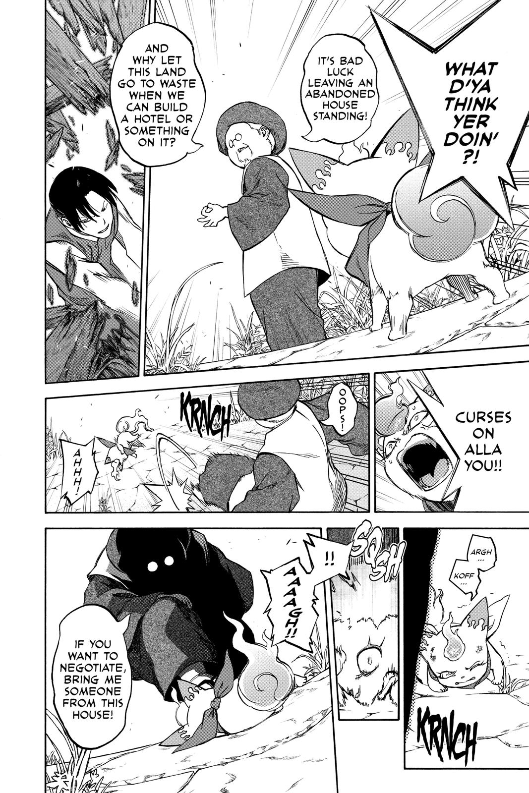 Read Twin Star Exorcists Manga Online