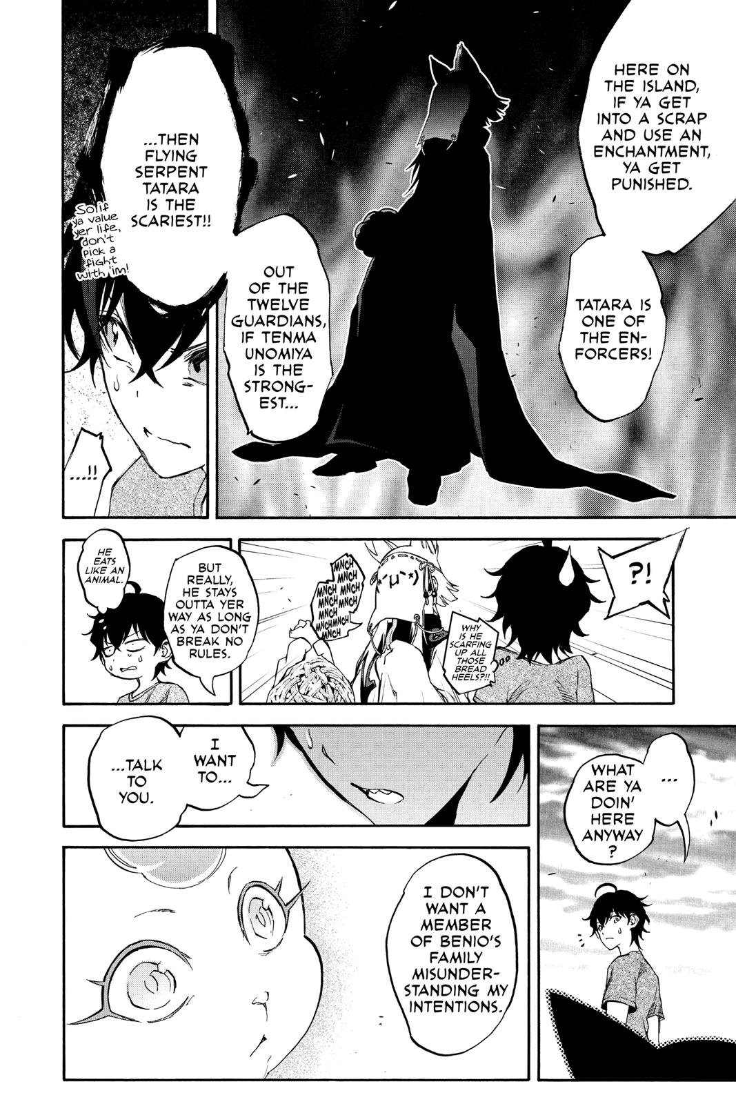 Read Twin Star Exorcists Manga Online