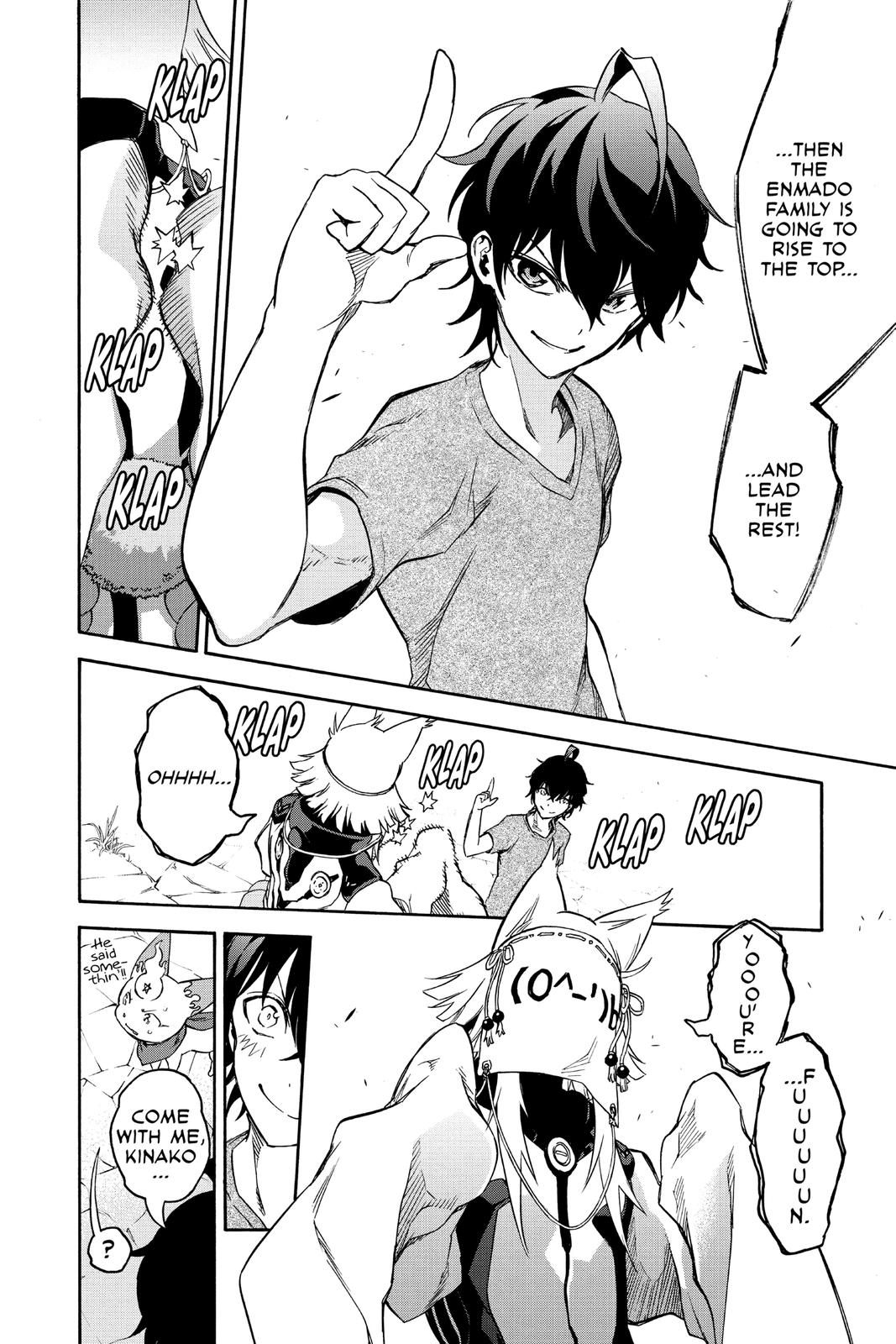 Read Twin Star Exorcists Manga Online