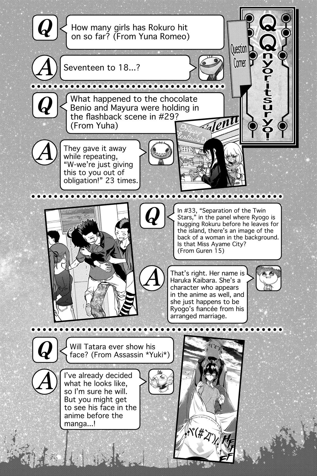 Read Twin Star Exorcists Manga Online