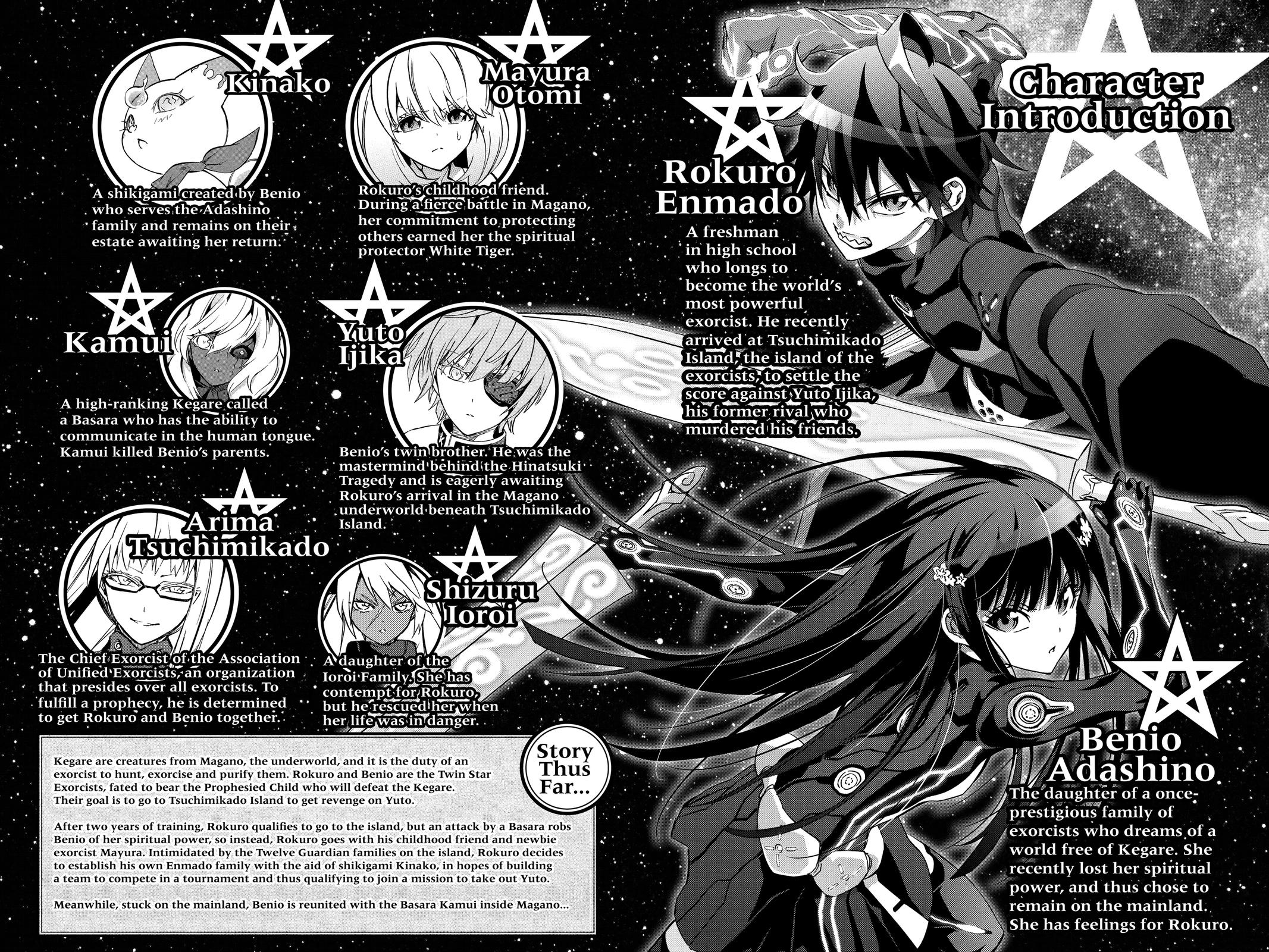 Read Twin Star Exorcists Manga Online