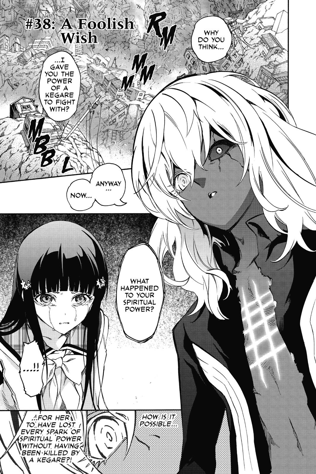 Read Twin Star Exorcists Manga Online