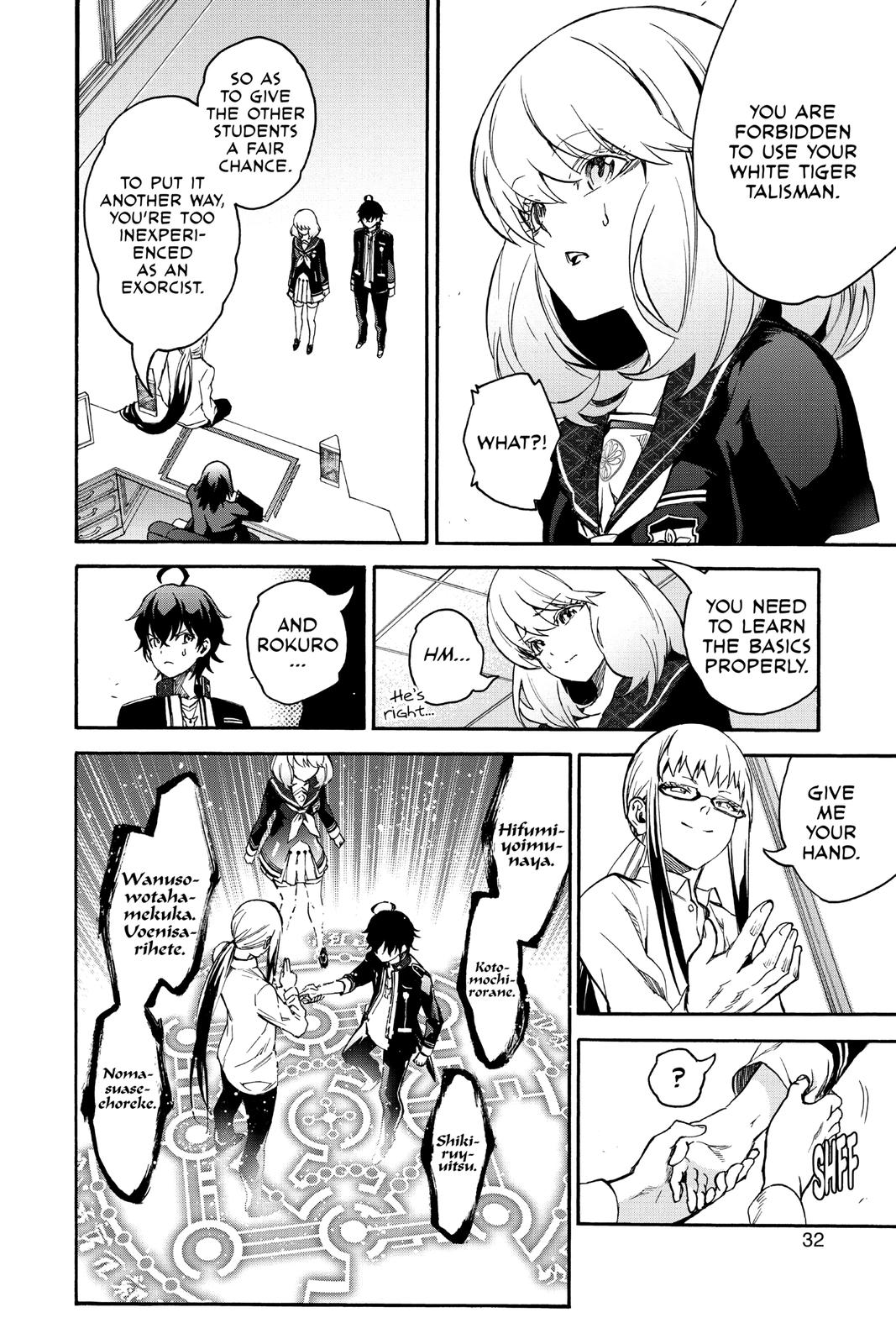 Read Twin Star Exorcists Manga Online