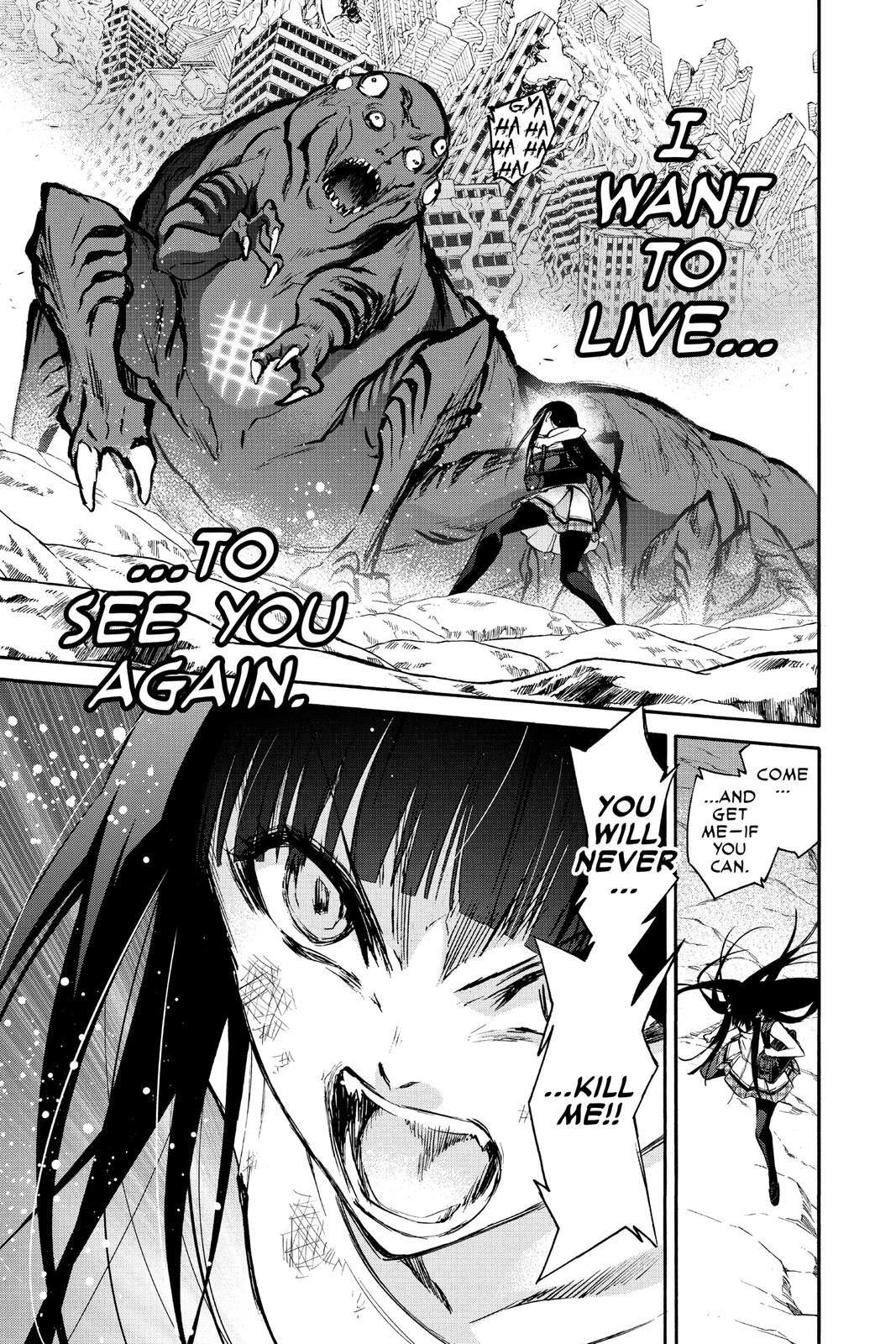 Read Twin Star Exorcists Manga Online