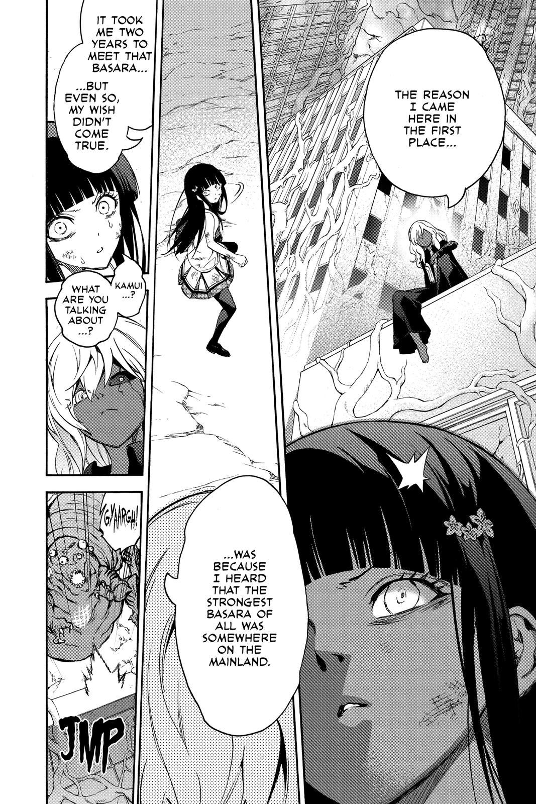 Read Twin Star Exorcists Manga Online