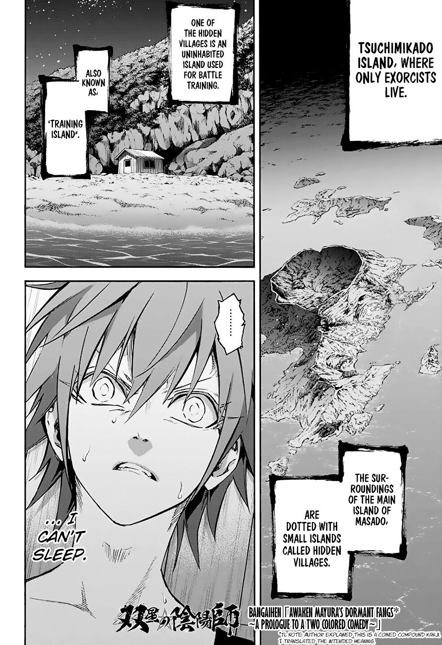 Read Twin Star Exorcists Manga Online