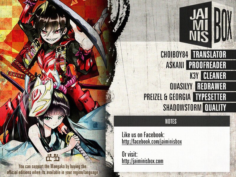Read Twin Star Exorcists Manga Online