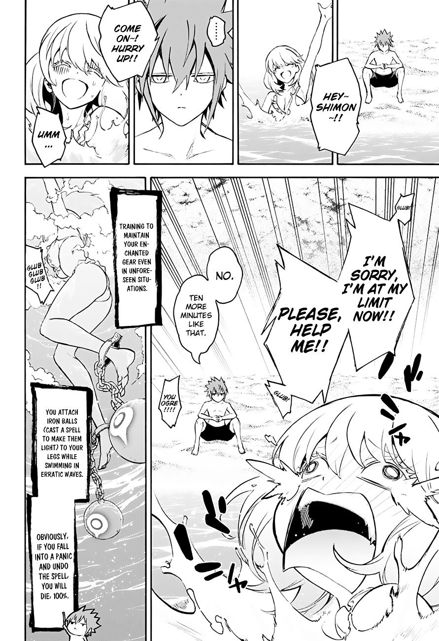 Read Twin Star Exorcists Manga Online