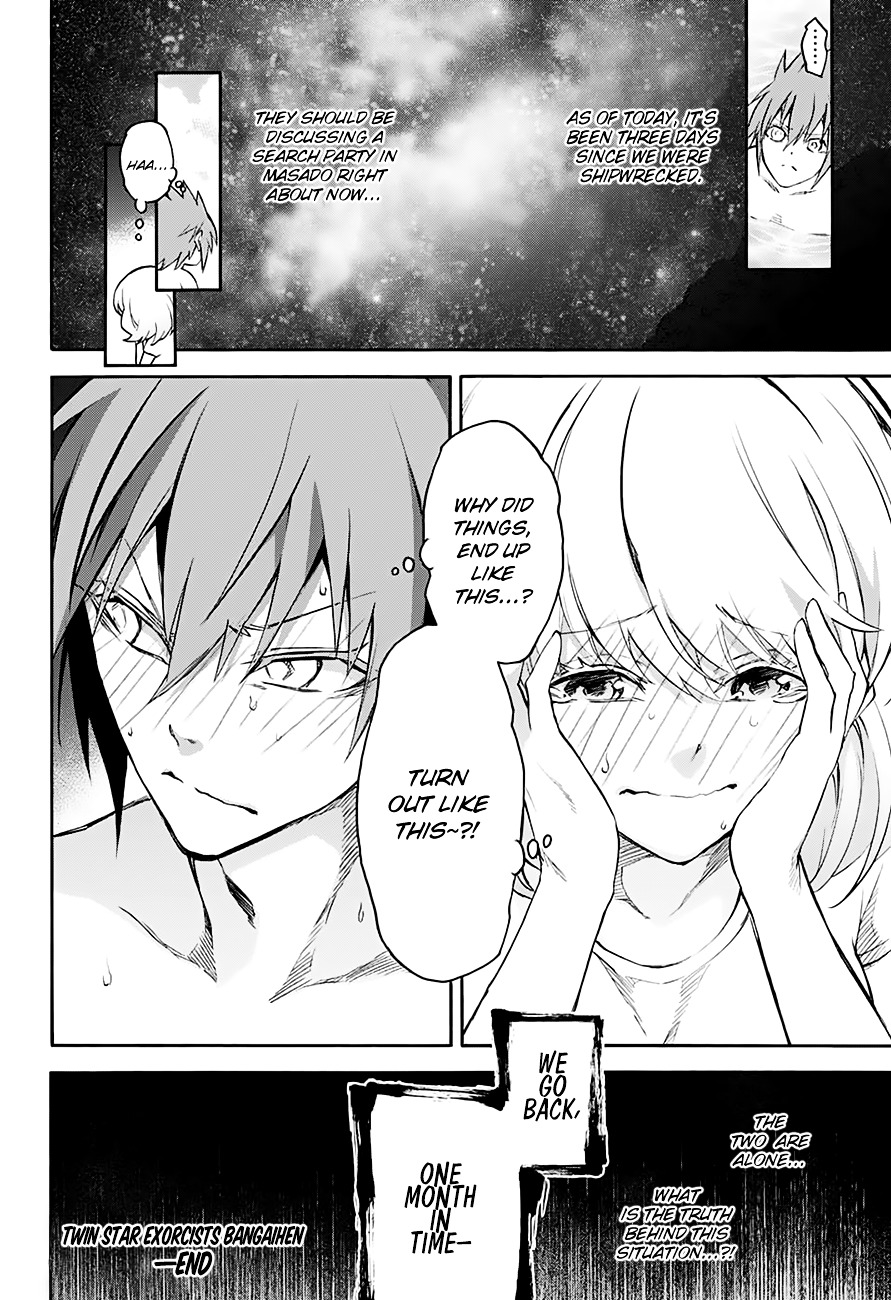 Read Twin Star Exorcists Manga Online