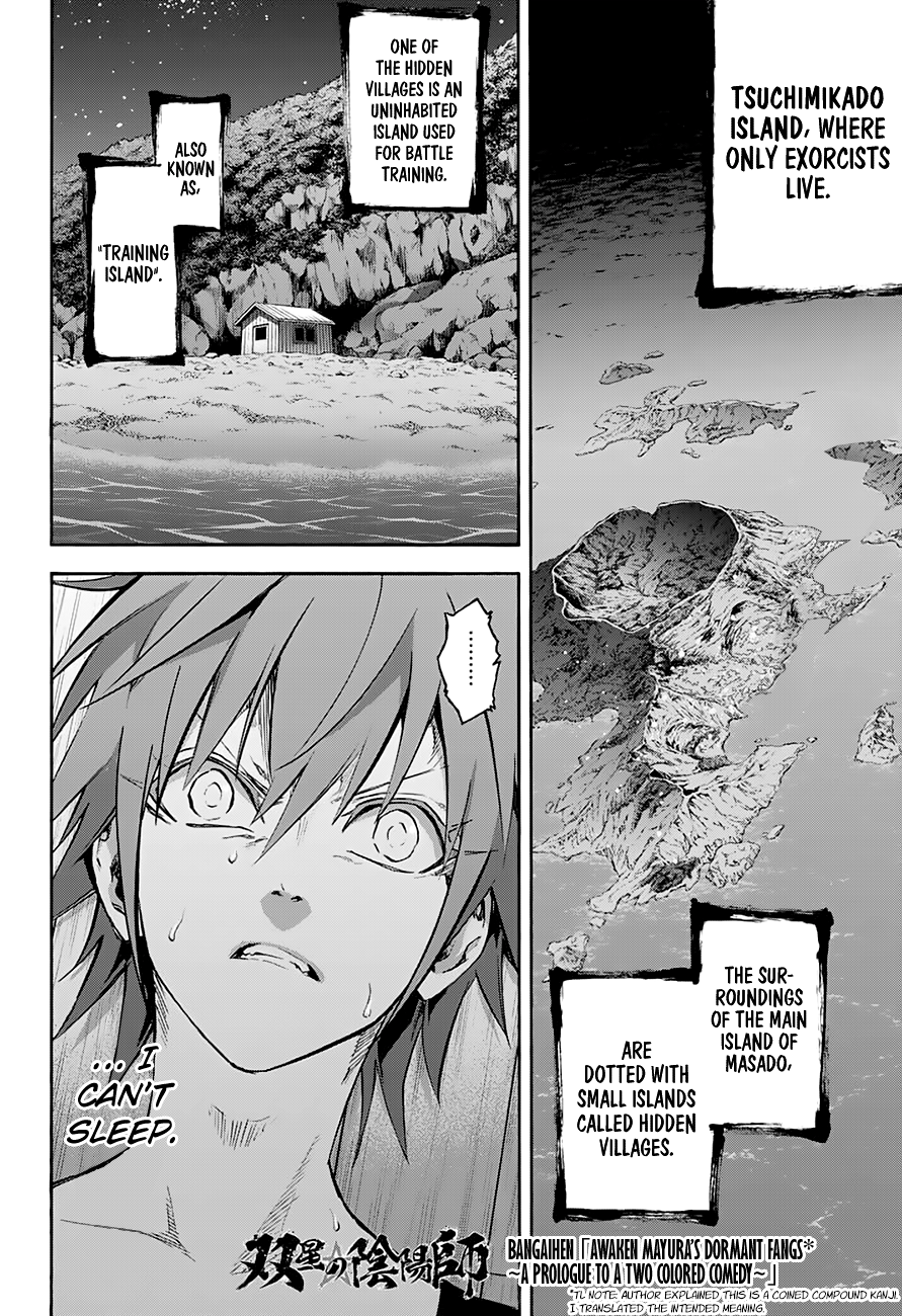 Read Twin Star Exorcists Manga Online