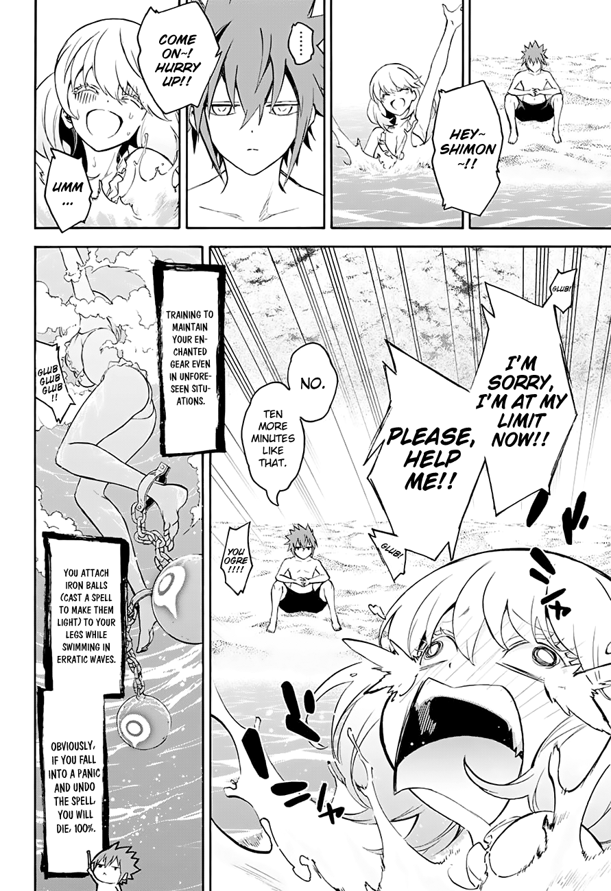 Read Twin Star Exorcists Manga Online