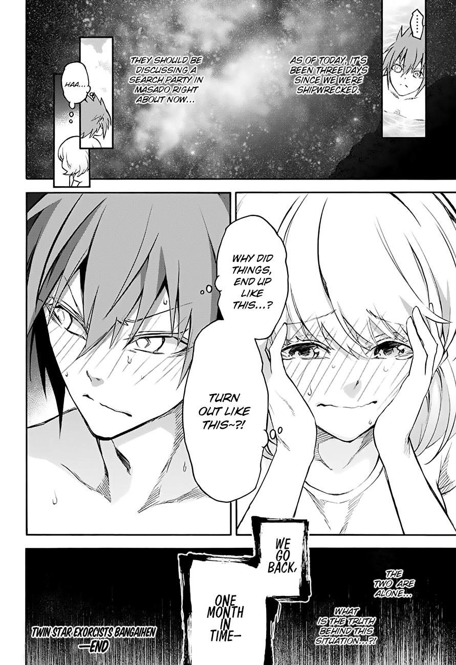 Read Twin Star Exorcists Manga Online