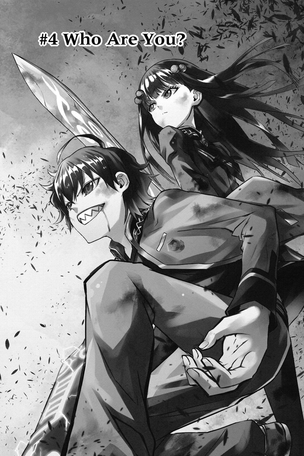 Read Twin Star Exorcists Manga Online