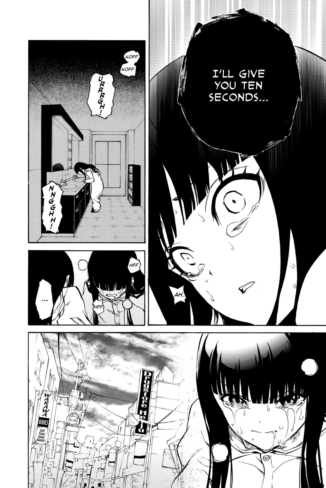 Read Twin Star Exorcists Manga Online
