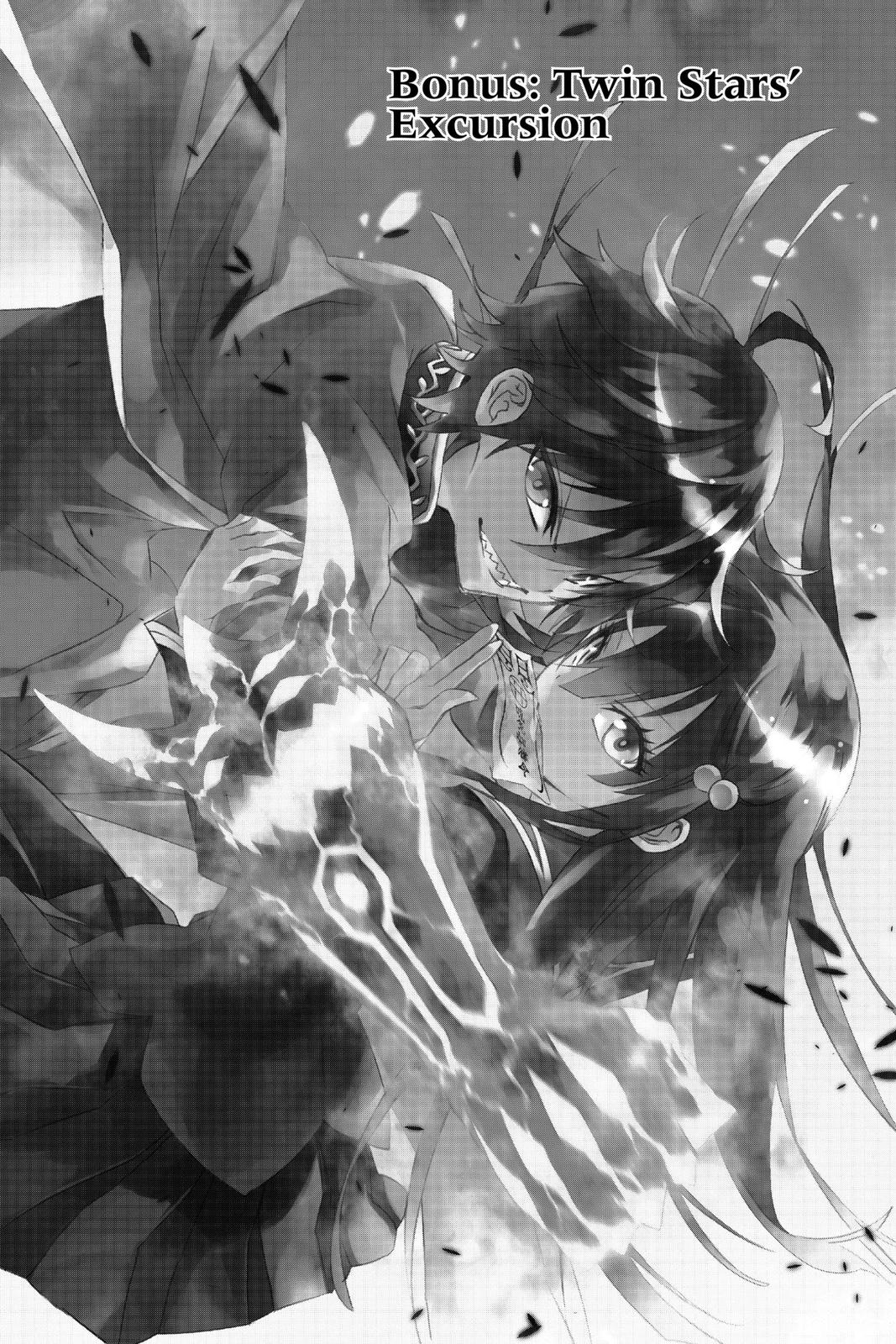 Read Twin Star Exorcists Manga Online