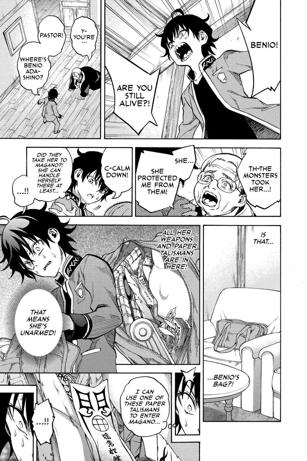 Read Twin Star Exorcists Manga Online