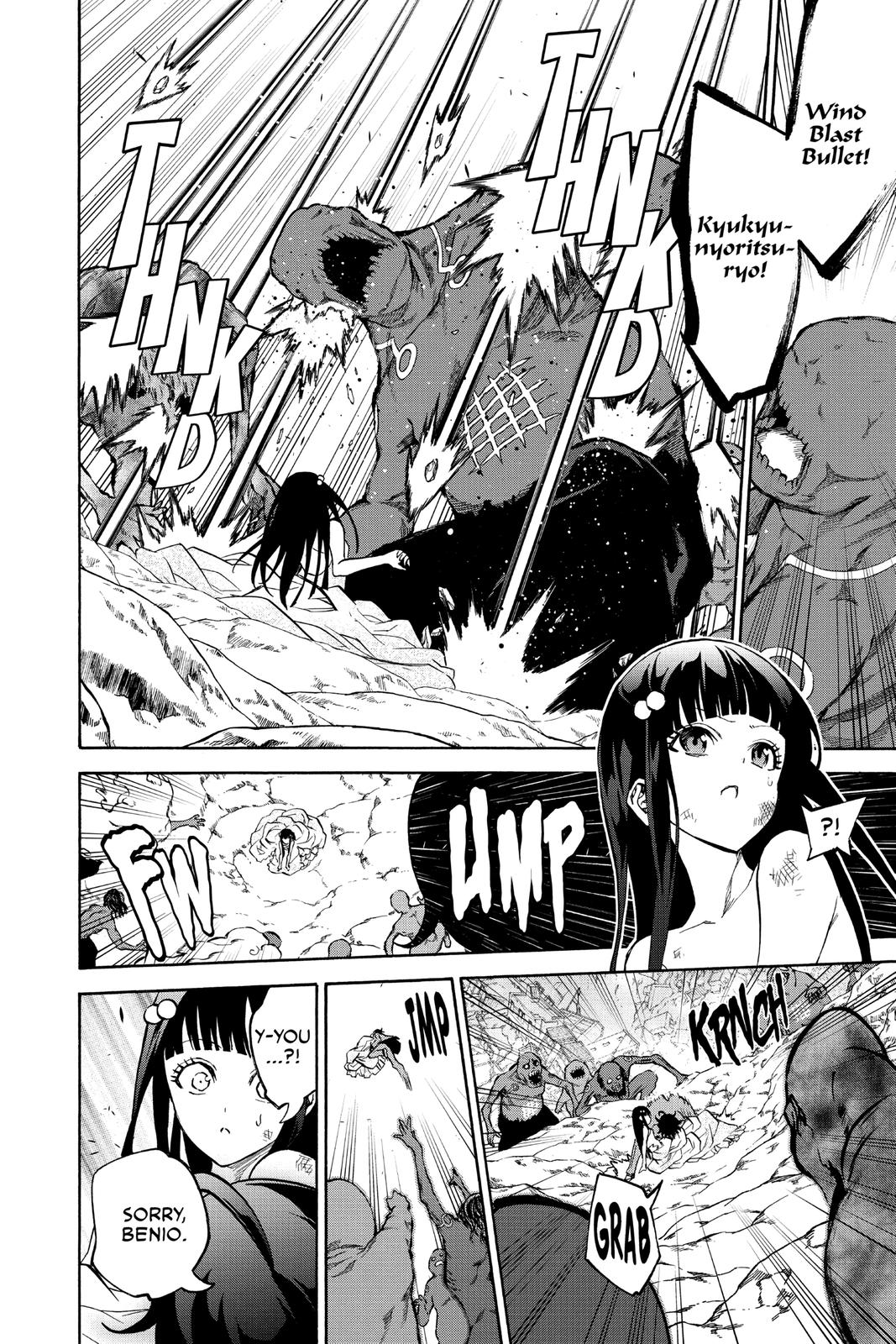 Read Twin Star Exorcists Manga Online