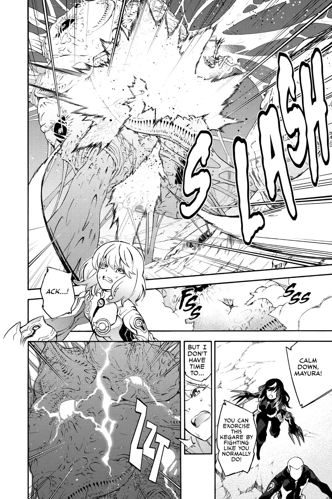 Read Twin Star Exorcists Manga Online