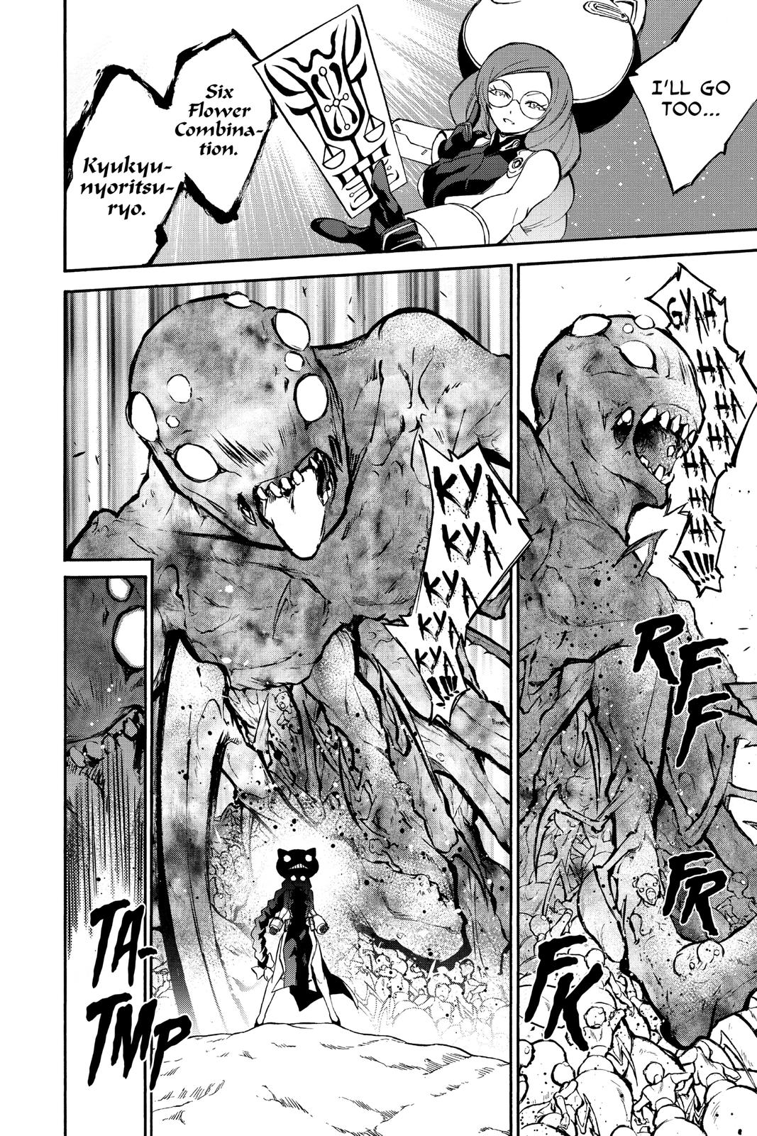 Read Twin Star Exorcists Manga Online