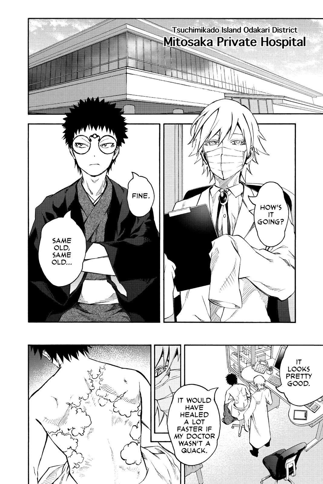 Read Twin Star Exorcists Manga Online
