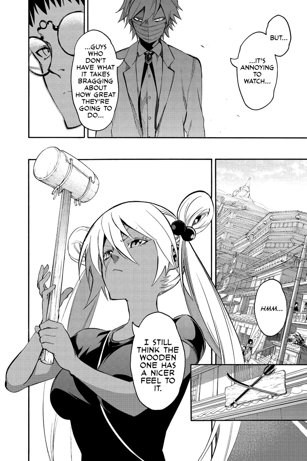 Read Twin Star Exorcists Manga Online