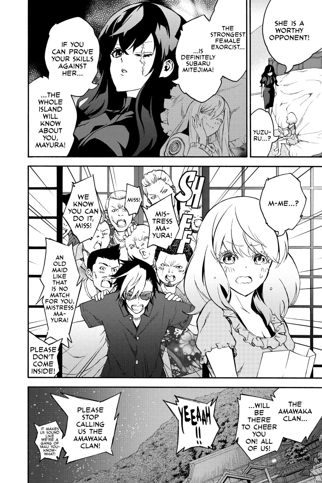 Read Twin Star Exorcists Manga Online