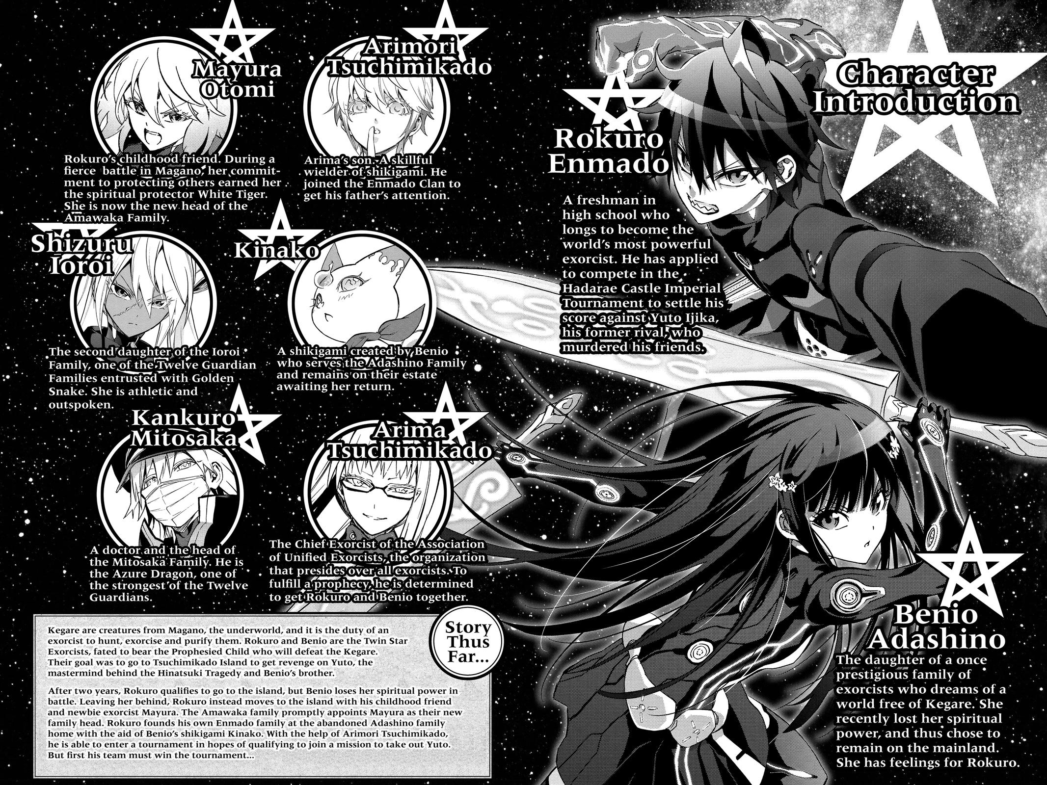 Read Twin Star Exorcists Manga Online