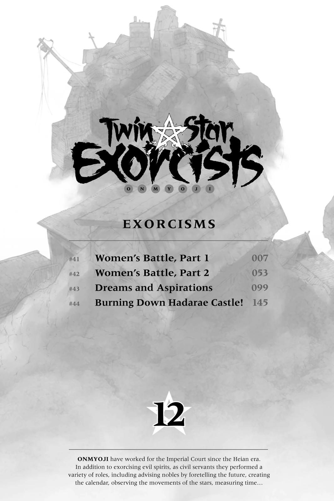 Read Twin Star Exorcists Manga Online