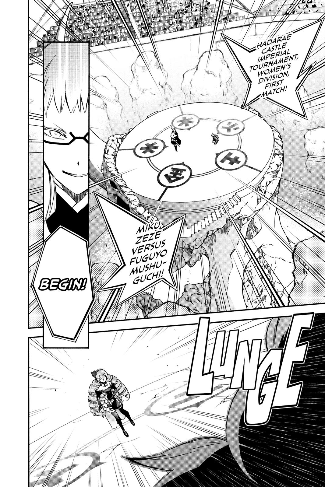 Read Twin Star Exorcists Manga Online