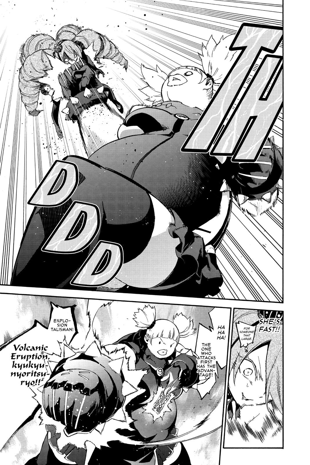 Read Twin Star Exorcists Manga Online