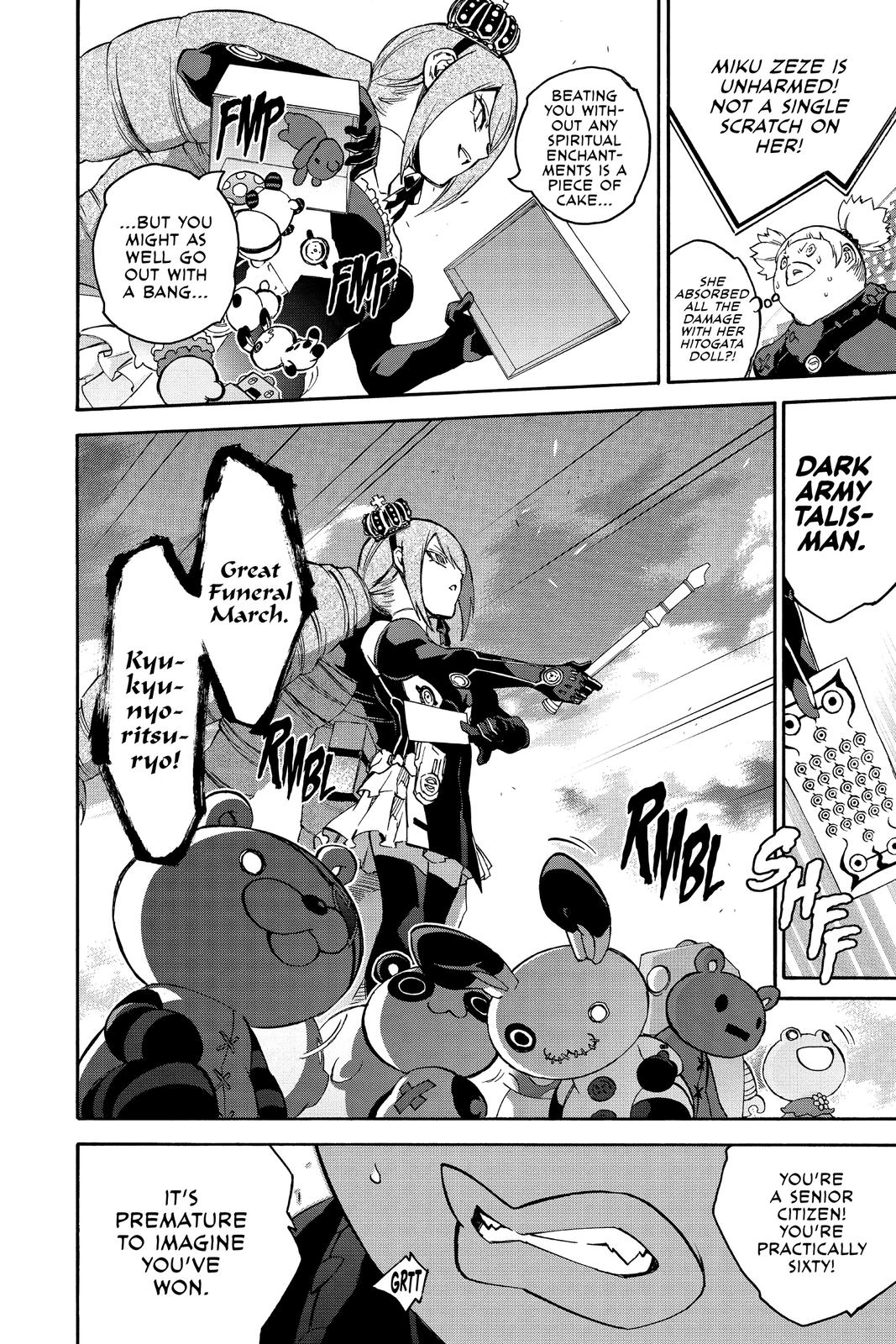 Read Twin Star Exorcists Manga Online