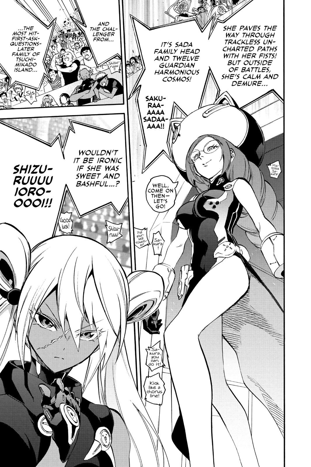 Read Twin Star Exorcists Manga Online