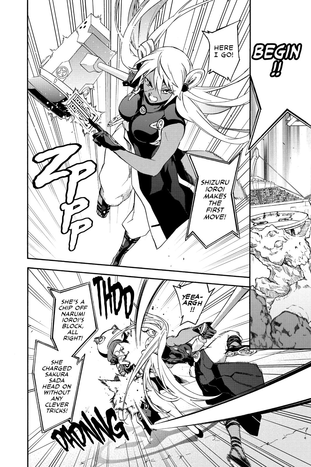Read Twin Star Exorcists Manga Online