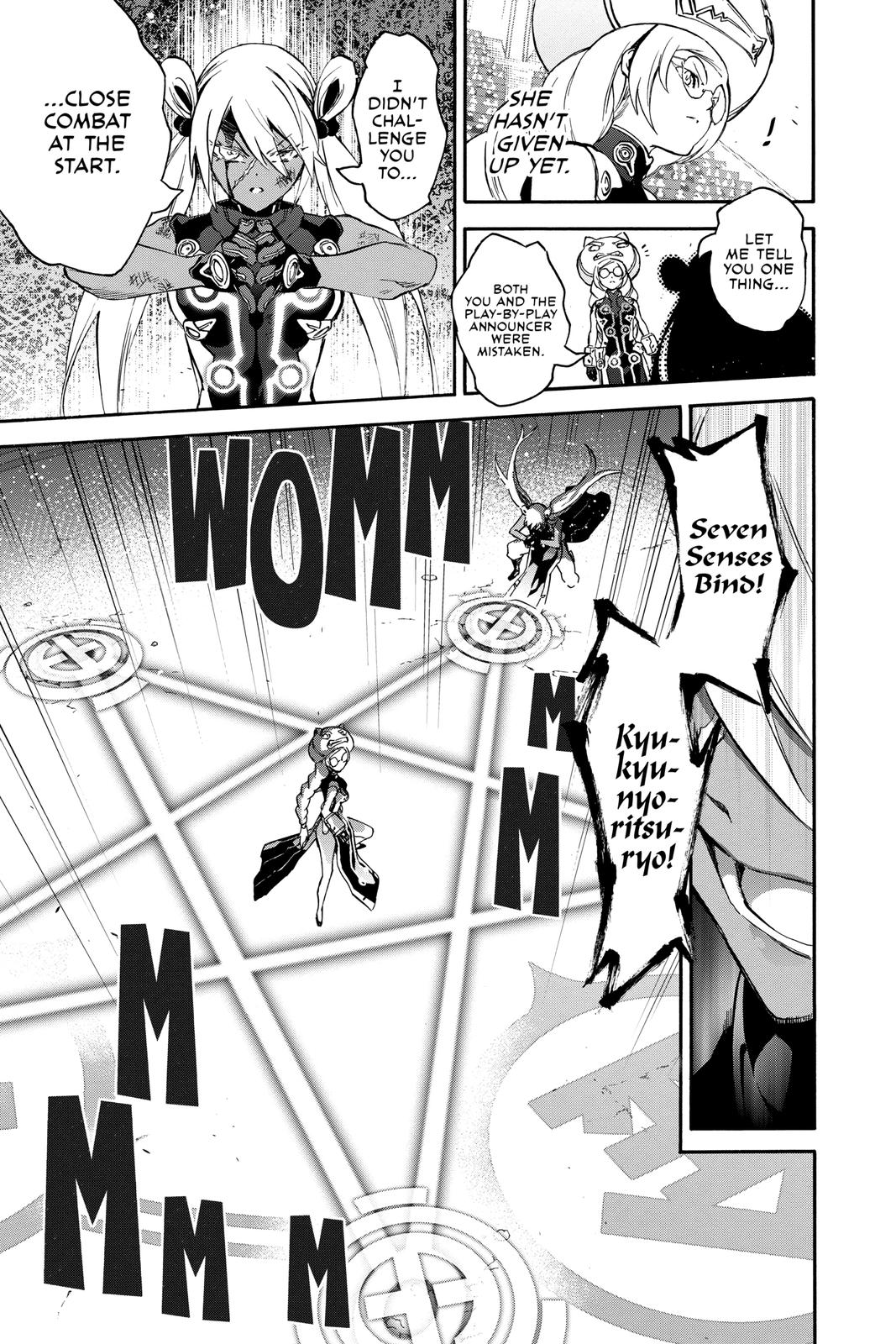 Read Twin Star Exorcists Manga Online