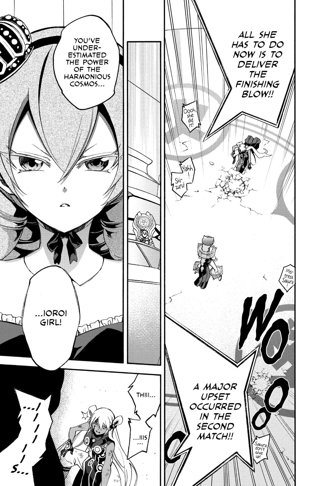 Read Twin Star Exorcists Manga Online