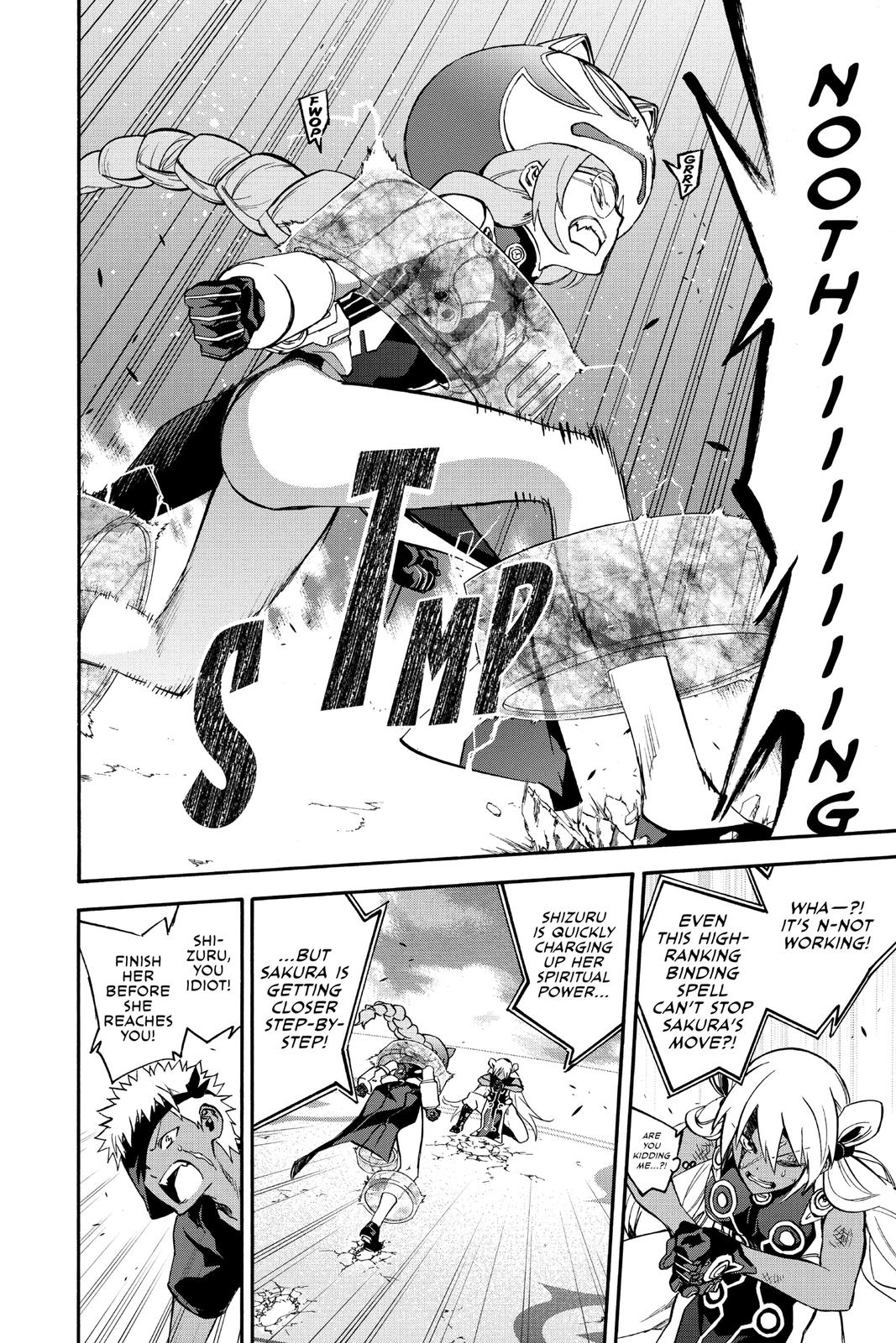 Read Twin Star Exorcists Manga Online