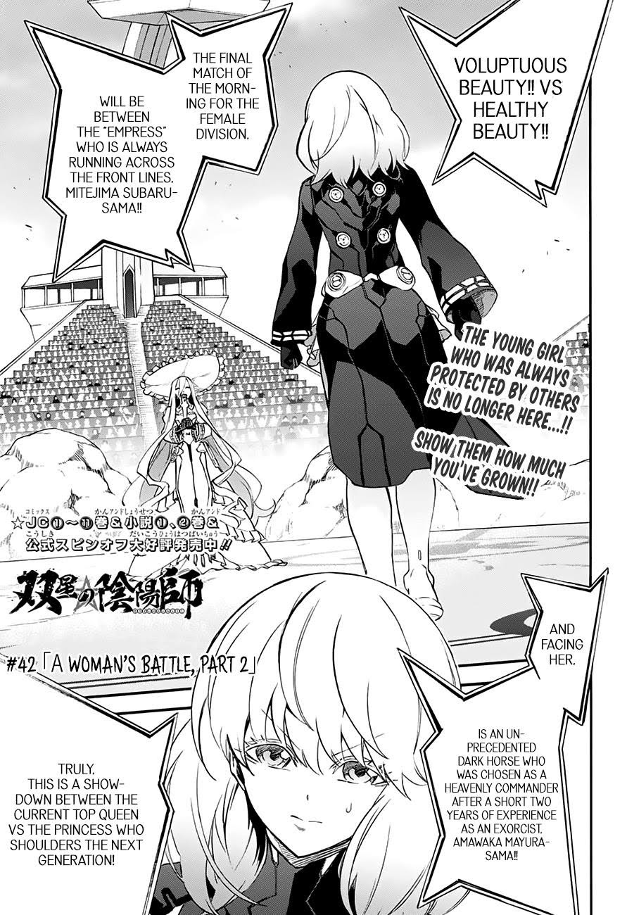 Read Twin Star Exorcists Manga Online