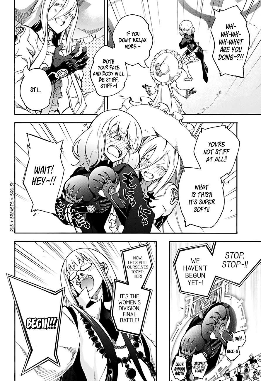 Read Twin Star Exorcists Manga Online