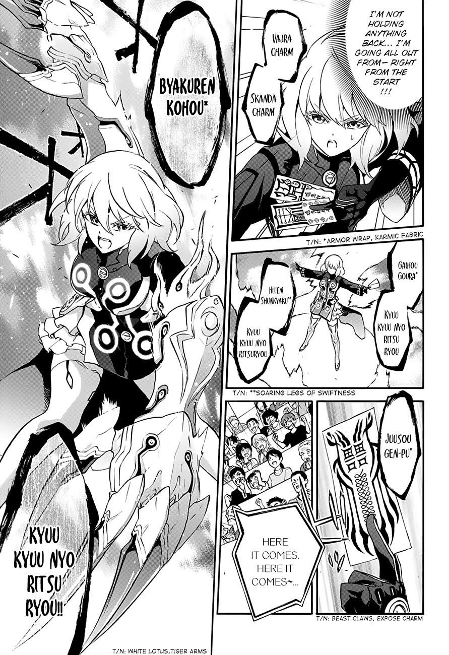 Read Twin Star Exorcists Manga Online