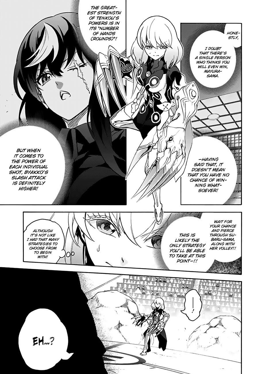 Read Twin Star Exorcists Manga Online