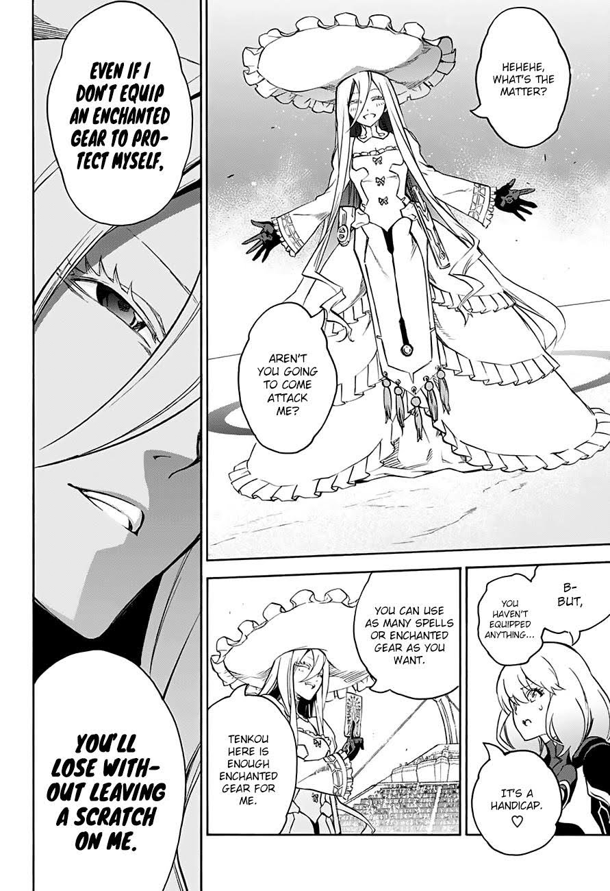 Read Twin Star Exorcists Manga Online