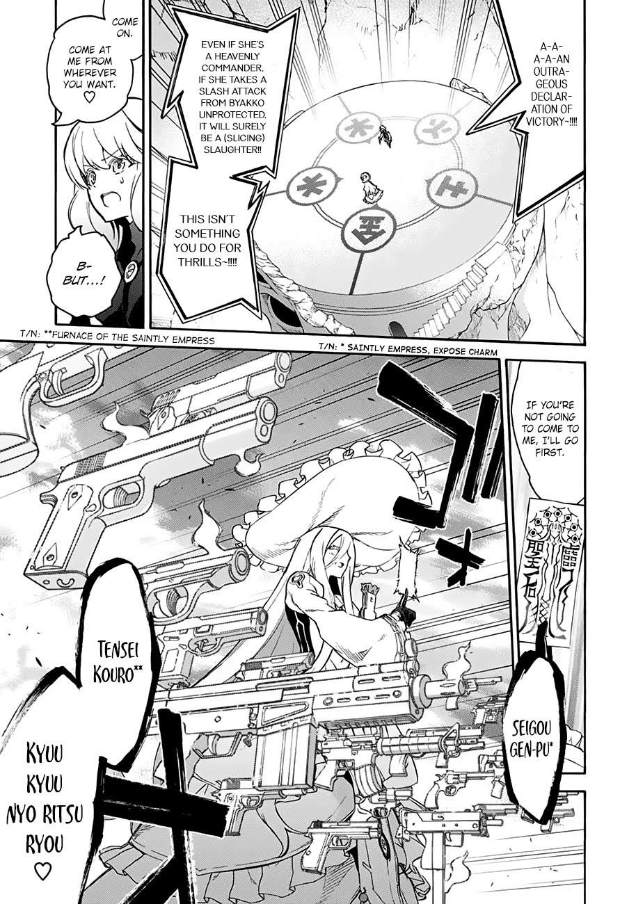 Read Twin Star Exorcists Manga Online
