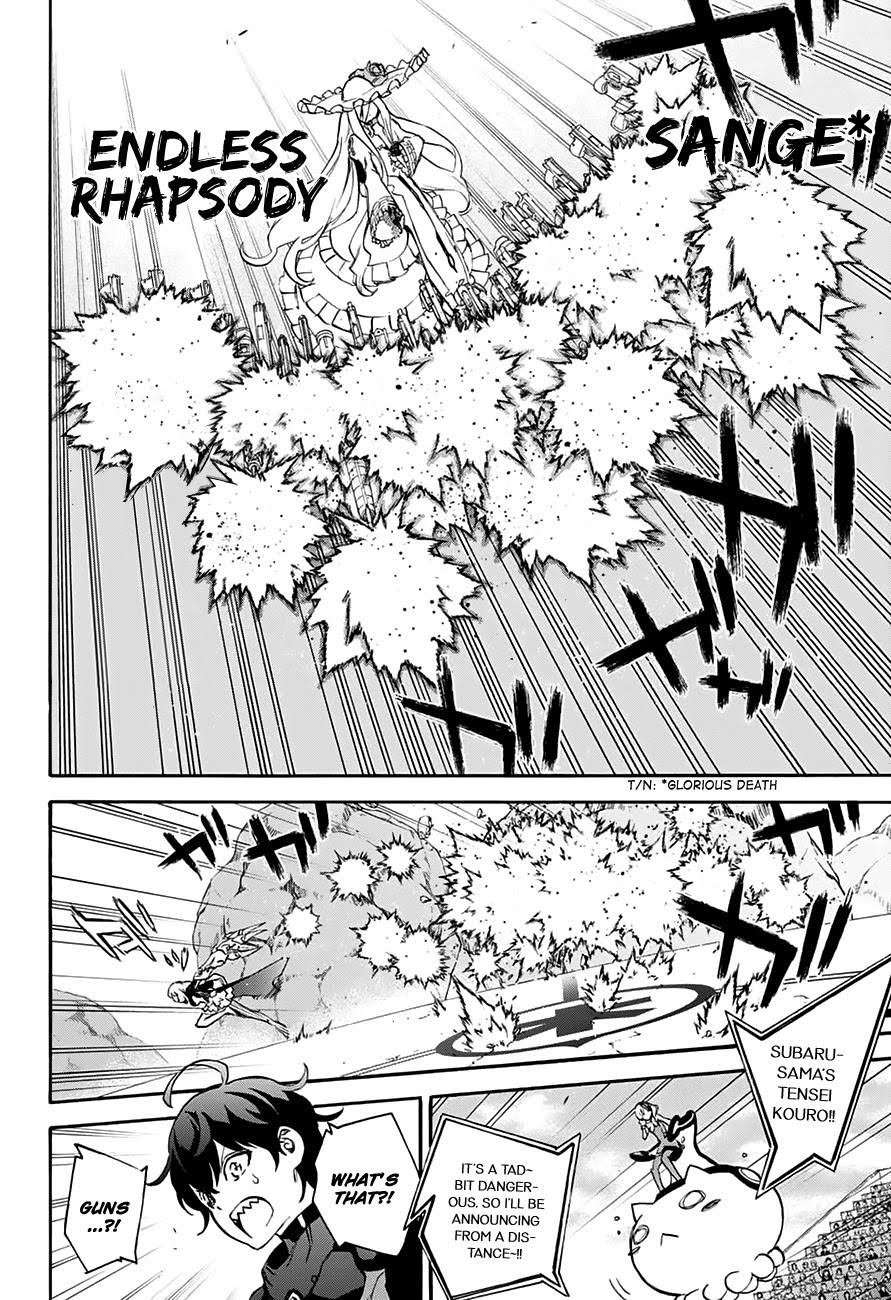 Read Twin Star Exorcists Manga Online