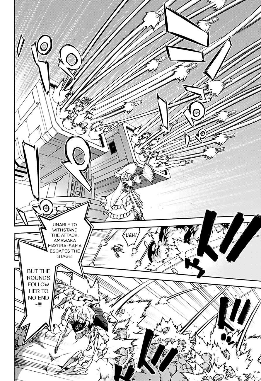 Read Twin Star Exorcists Manga Online