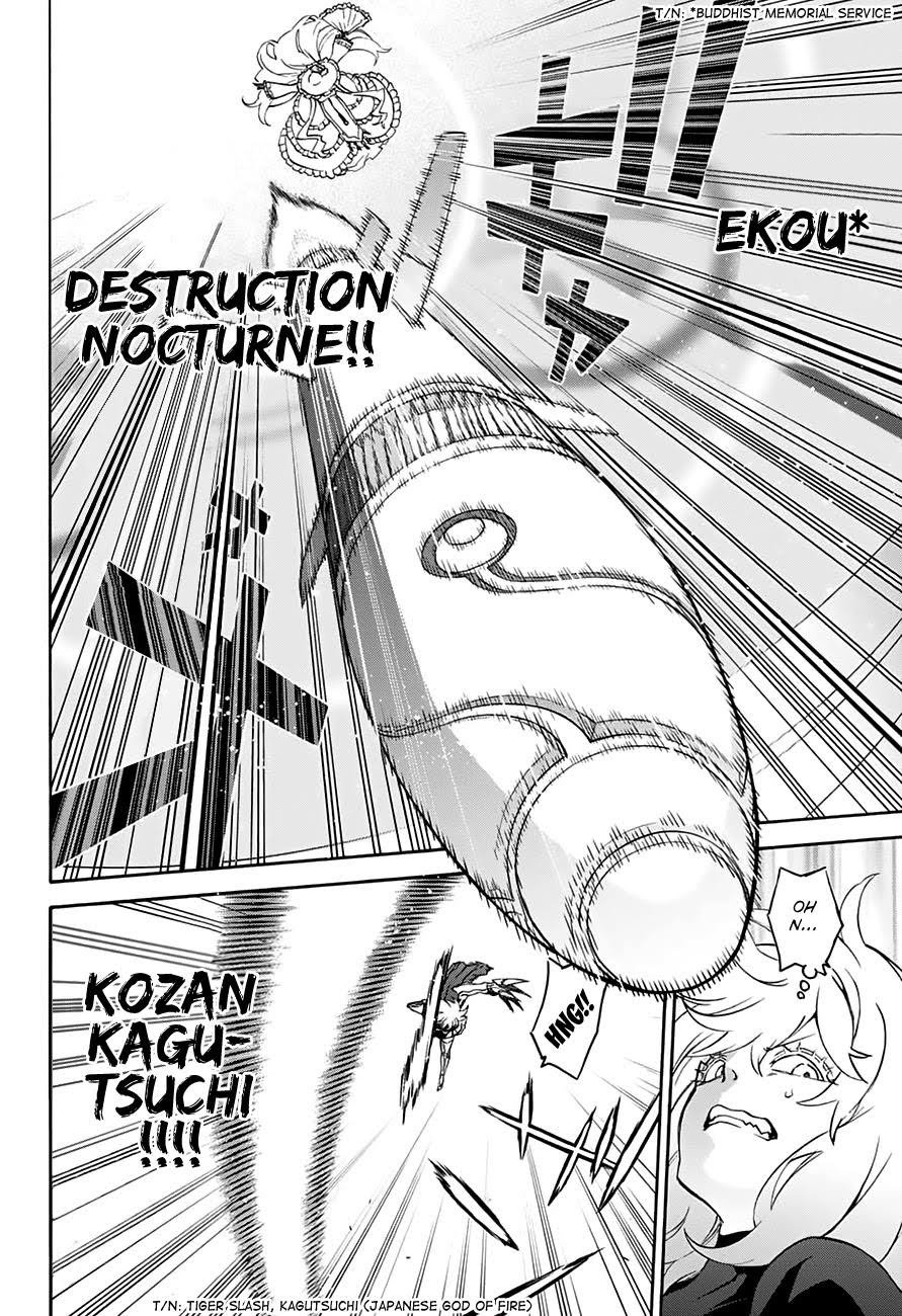 Read Twin Star Exorcists Manga Online