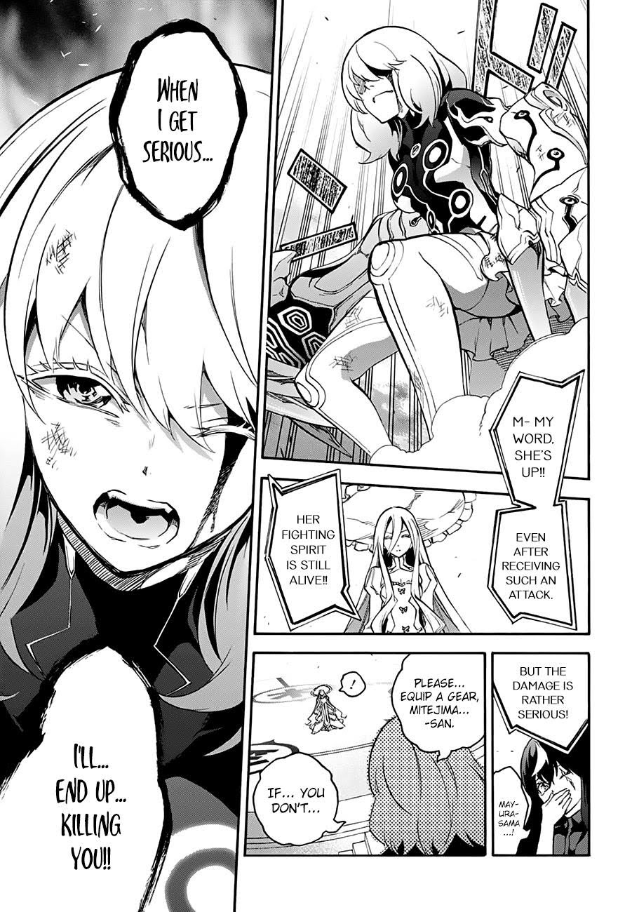 Read Twin Star Exorcists Manga Online