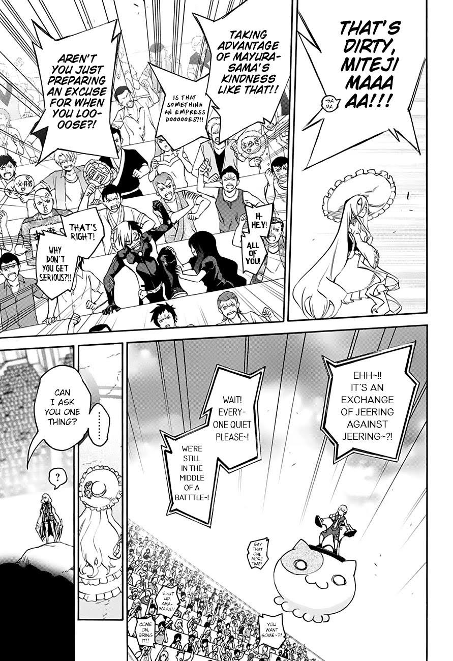 Read Twin Star Exorcists Manga Online