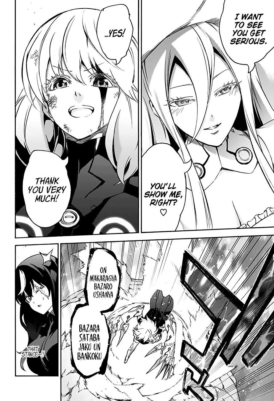 Read Twin Star Exorcists Manga Online