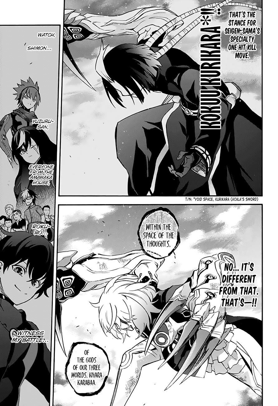 Read Twin Star Exorcists Manga Online